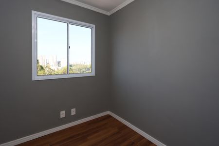 Apartamento para alugar com 37m², 2 quartos e 1 vagaquarto 1