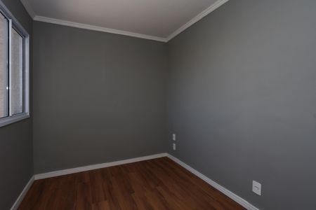 Apartamento para alugar com 37m², 2 quartos e 1 vagaquarto 2
