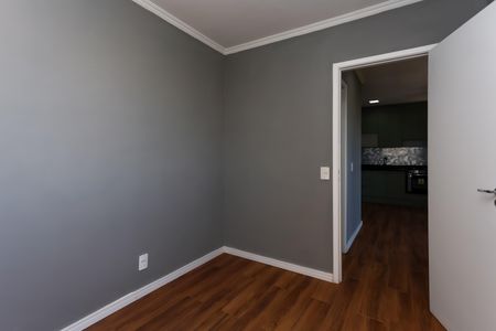 Apartamento para alugar com 37m², 2 quartos e 1 vagaquarto 2