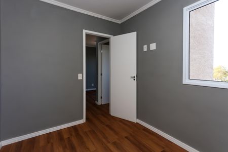 Apartamento para alugar com 37m², 2 quartos e 1 vagaquarto 2