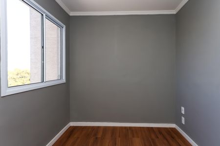 Apartamento para alugar com 37m², 2 quartos e 1 vagaquarto 2