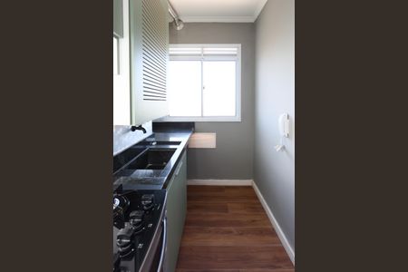 Apartamento para alugar com 37m², 2 quartos e 1 vagaÁrea de Serviço