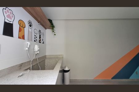 Apartamento para alugar com 37m², 2 quartos e 1 vagapet care