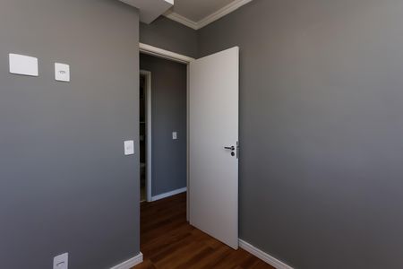 Apartamento para alugar com 37m², 2 quartos e 1 vagaquarto 1
