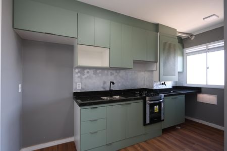 Apartamento para alugar com 37m², 2 quartos e 1 vagacozinha