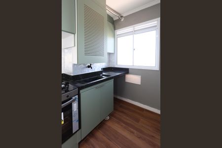 Apartamento para alugar com 37m², 2 quartos e 1 vagaÁrea de Serviço