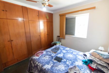 Apartamento para alugar com 120m², 3 quartos e 1 vagaQUARTO 1