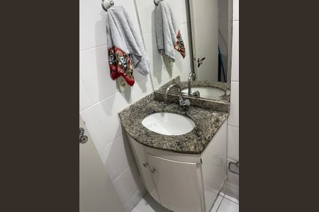 Apartamento à venda com 50m², 2 quartos e 1 vagaBanheiro