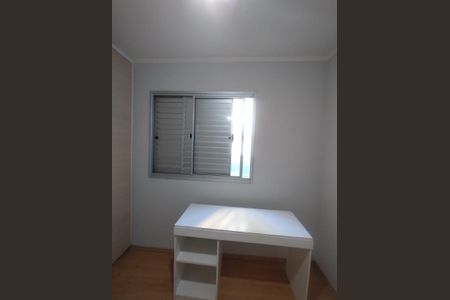 Apartamento à venda com 50m², 2 quartos e 1 vagaQuarto