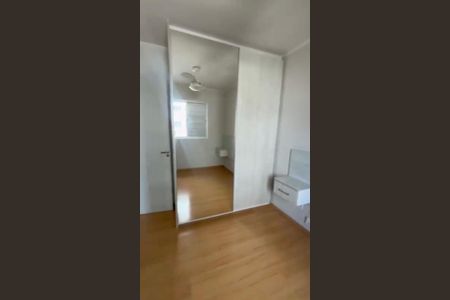 Apartamento à venda com 50m², 2 quartos e 1 vagaQuarto