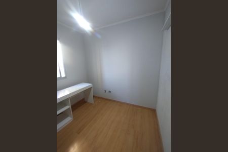 Apartamento à venda com 50m², 2 quartos e 1 vagaQuarto