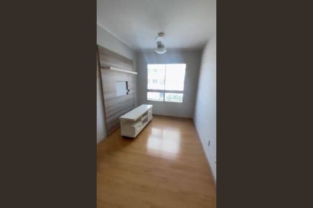 Apartamento à venda com 50m², 2 quartos e 1 vagaSala