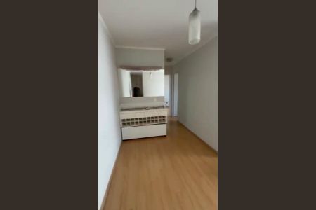 Sala de apartamento à venda com 2 quartos, 50m² em Sacomã, São Paulo