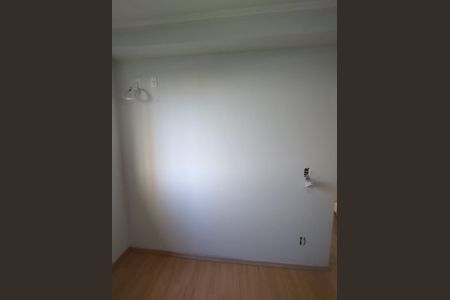 Apartamento à venda com 50m², 2 quartos e 1 vagaQuarto