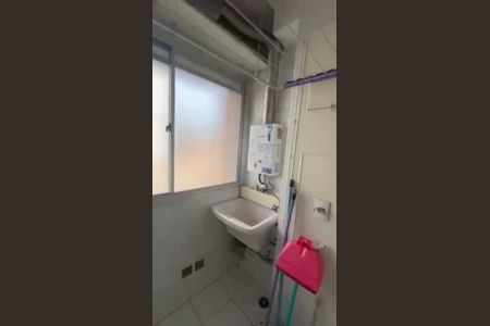 Apartamento à venda com 50m², 2 quartos e 1 vagaÁrea de serviço