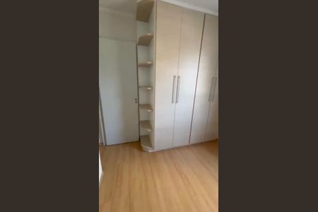 Apartamento à venda com 50m², 2 quartos e 1 vagaQuarto