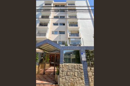 Apartamento para alugar com 71m², 2 quartos e 1 vagaFachada + plaquinha