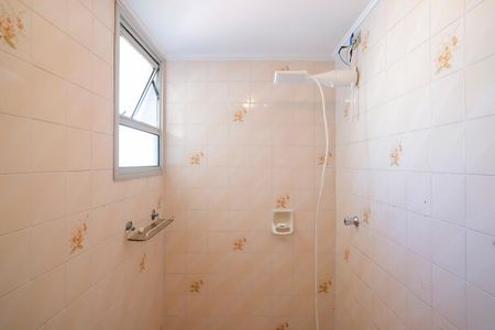 Apartamento para alugar com 71m², 2 quartos e 1 vagaBanheiro