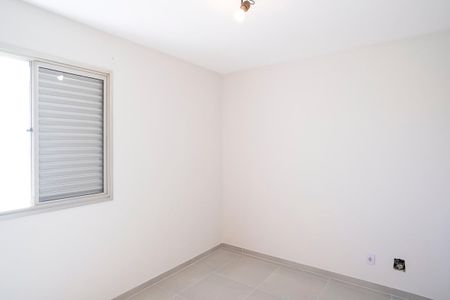 Apartamento para alugar com 71m², 2 quartos e 1 vagaQuarto 1