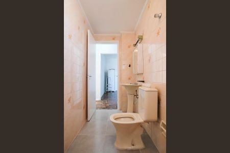 Apartamento para alugar com 71m², 2 quartos e 1 vagaBanheiro