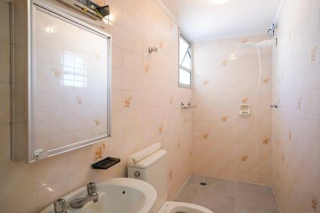 Apartamento para alugar com 71m², 2 quartos e 1 vagaBanheiro