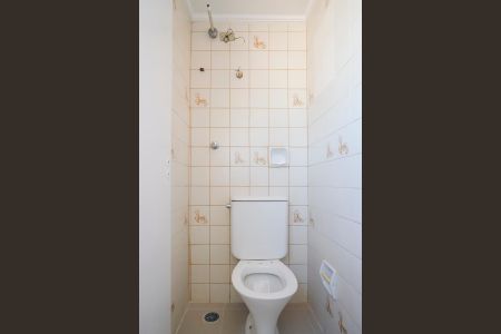 Apartamento para alugar com 71m², 2 quartos e 1 vagaÁrea de serviço