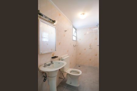 Apartamento para alugar com 71m², 2 quartos e 1 vagaBanheiro