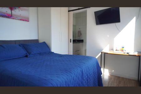 Apartamento para alugar com 46m², 1 quarto e sem vagaQuarto 