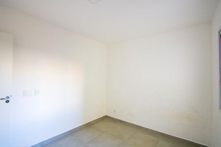 Apartamento à venda com 53m², 2 quartos e 1 vagaQuarto 2