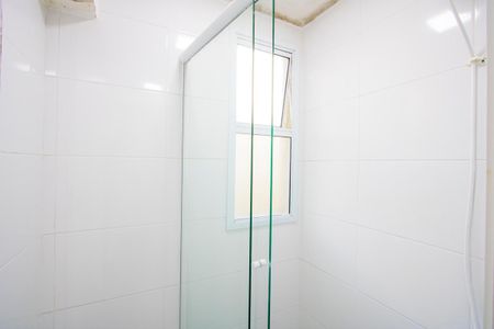 Apartamento à venda com 53m², 2 quartos e 1 vagaBanheiro