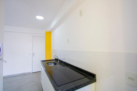 Apartamento à venda com 53m², 2 quartos e 1 vagaCozinha/Área de serviço