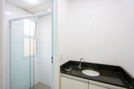 Apartamento à venda com 53m², 2 quartos e 1 vagaBanheiro