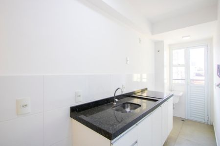 Apartamento à venda com 53m², 2 quartos e 1 vagaCozinha/Área de serviço