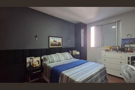 Apartamento à venda com 50m², 1 quarto e 1 vagaQuarto
