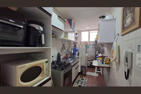 Apartamento à venda com 50m², 1 quarto e 1 vagaCozinha 
