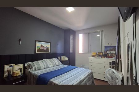 Apartamento à venda com 50m², 1 quarto e 1 vagaQuarto