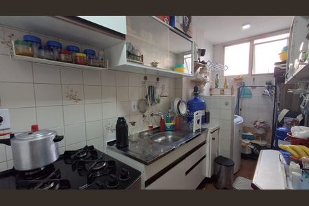 Apartamento à venda com 50m², 1 quarto e 1 vagaCozinha