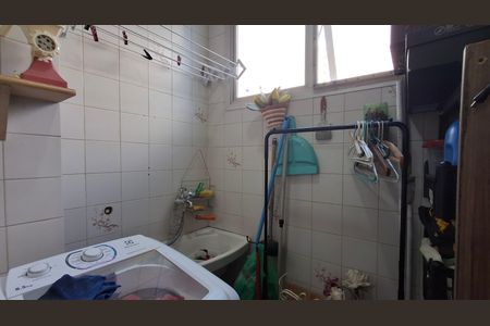 Apartamento à venda com 50m², 1 quarto e 1 vagaÁrea de serviço