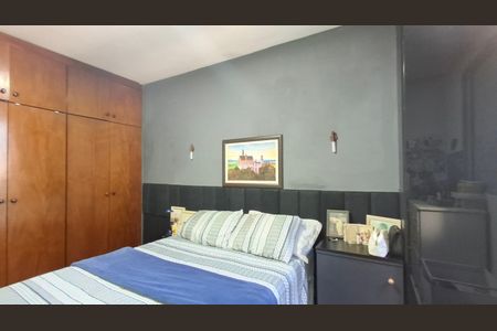Apartamento à venda com 50m², 1 quarto e 1 vagaQuarto