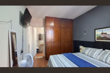 Apartamento à venda com 50m², 1 quarto e 1 vagaQuarto