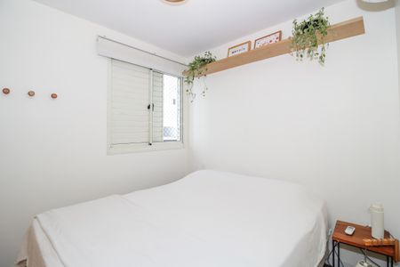 Apartamento à venda com 82m², 3 quartos e 2 vagasSuíte