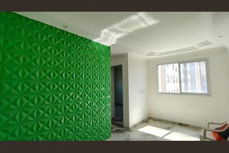 Apartamento para alugar com 2 quartos, 42m² em Jardim Adelfiore, São Paulo