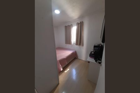 Apartamento para alugar com 39m², 2 quartos e sem vagaQuarto