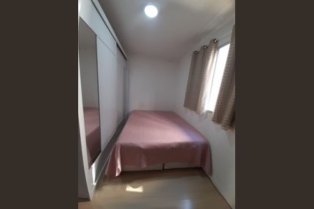 Apartamento para alugar com 39m², 2 quartos e sem vagaQuarto