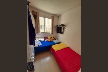 Apartamento para alugar com 39m², 2 quartos e sem vagaQuarto