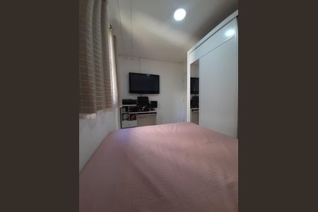 Apartamento para alugar com 39m², 2 quartos e sem vagaQuarto