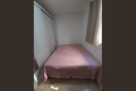 Apartamento para alugar com 39m², 2 quartos e sem vagaQuarto