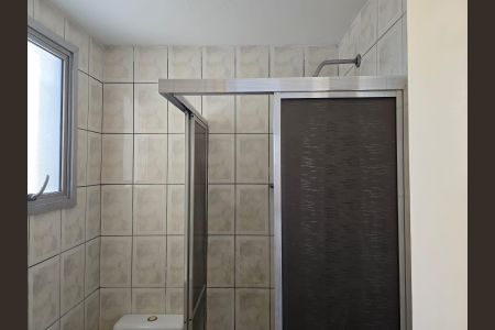 Apartamento para alugar com 48m², 2 quartos e 1 vagaBanheiro Social