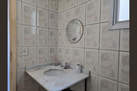 Apartamento para alugar com 48m², 2 quartos e 1 vagaBanheiro Social