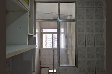 Apartamento para alugar com 48m², 2 quartos e 1 vagaÁrea de Serviço